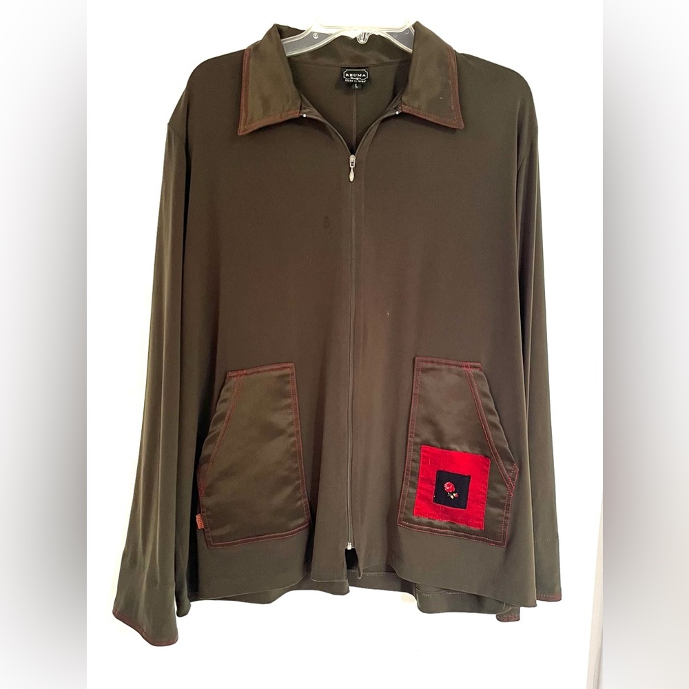 Reuma Vintage Zip Jacket - Israel